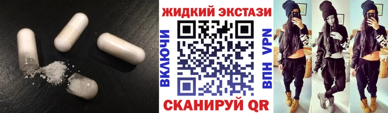 БУТИРАТ BDO 33%  Купить где  Усть-Катав 