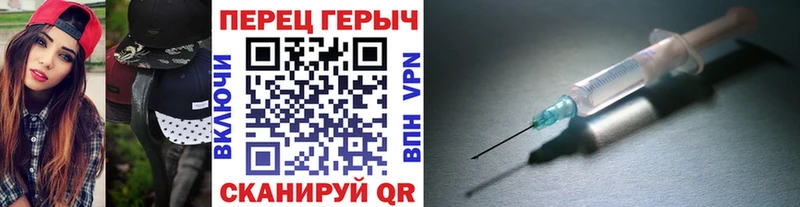 Купить где  Усть-Катав  ГЕРОИН гречка 