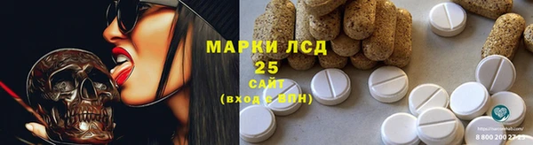 MDMA Premium VHQ Чекалин