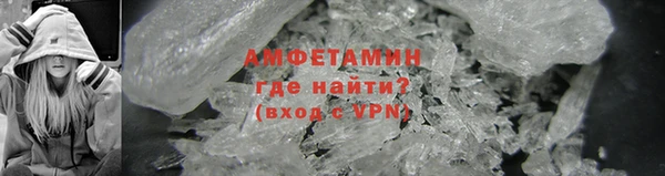 MDMA Premium VHQ Чекалин