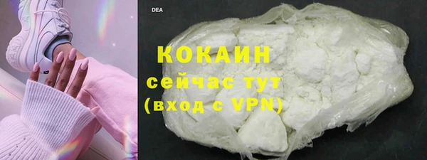MDMA Premium VHQ Чекалин