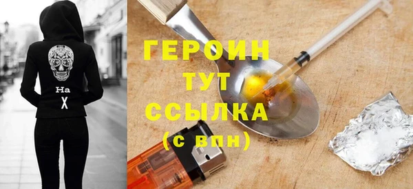 MDMA Premium VHQ Чекалин