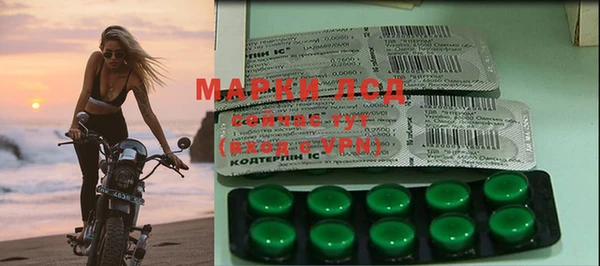 MDMA Premium VHQ Чекалин