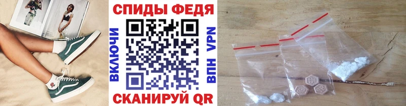 Купить закладки  Усть-Катав  Метамфетамин пудра 